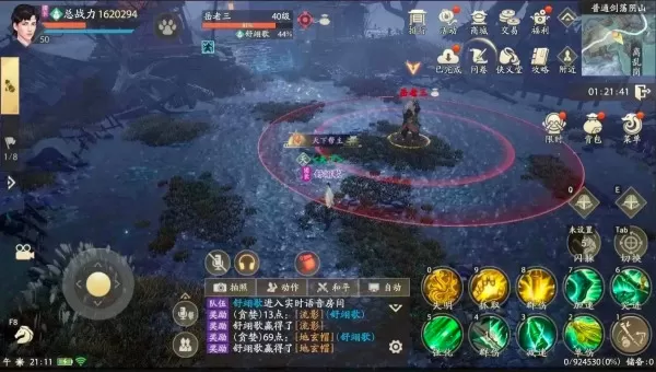 新天龙八部手游快速攒金币方法_容易忽视的金币获取途径分享