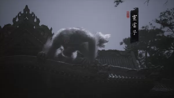 黑神话悟空第一章黑风山敲钟路线_黑神话悟空黑风山前进路线攻略