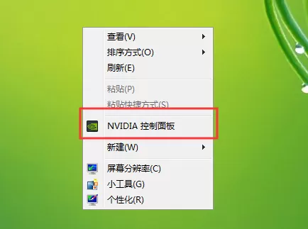 黑神话悟空开启DLSS帧画面跳帧撕裂原因_开启DLSS帧率变低怎么办