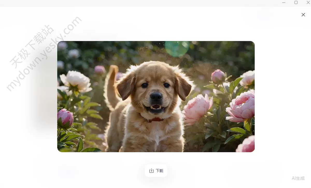 千问happyhorse是什么_怎么用