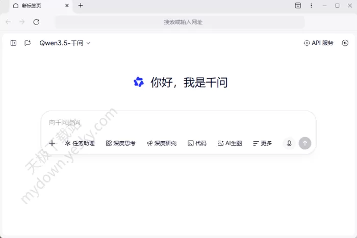 千问客户端解锁网页浏览新功能:无需浏览器,高效多开更便捷