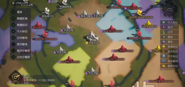 重返帝国地图一共有哪些洲_怎么选适合自己的出生洲