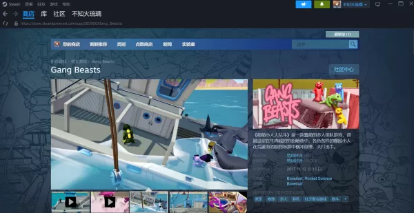 格斗迷必看!Steam格斗节精选游戏大盘点