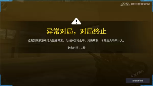 穿越火线s28赛季什么时候开始_新赛季有哪些更新内容