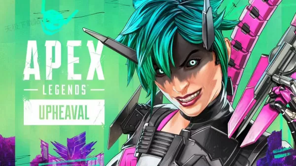 APEX英雄新通行证对比之前有何区别_无法金币续杯还值得买吗