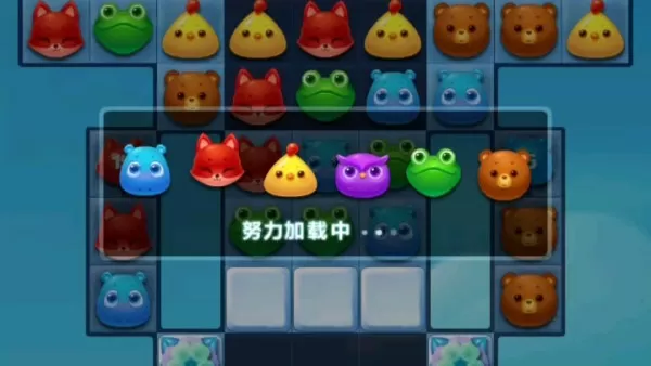 开心消消乐彩星通关方法_如何才能彩星过关