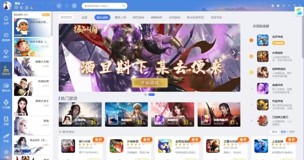 开心消消乐怎么合理使用特殊道具_道具特点和使用技巧说明