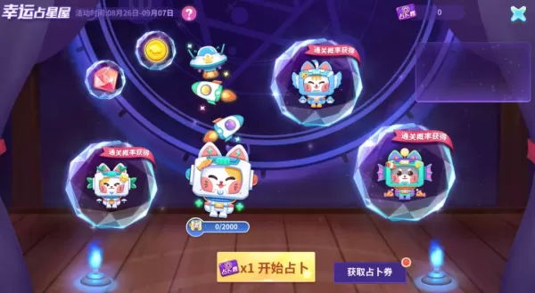 腾讯蛇蛇争霸提高移速方法_有什么办法可以有效提高攻速