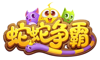 蛇蛇争霸被贪吃蛇围堵怎么办_被大蛇围住如何化解危险
