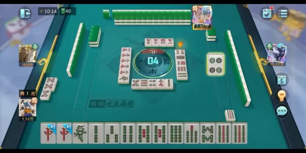 欢乐麻将好用的赢牌方法分享_5大技巧让你成为麻将高手