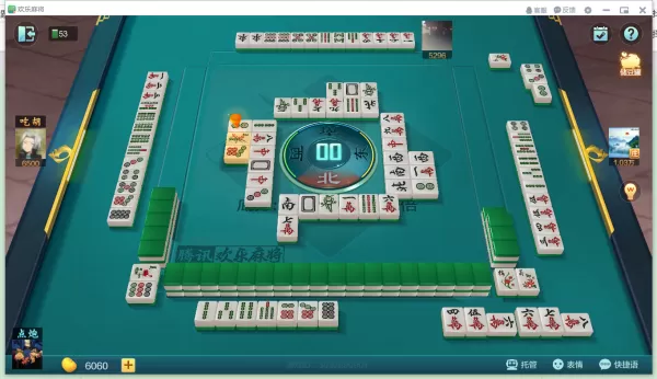 QQ游戏欢乐麻将有哪些特殊的规则_QQ麻将隐藏的赢牌技巧