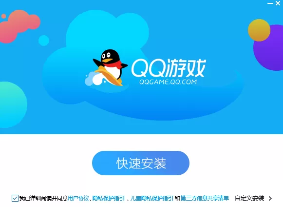 你遇到过哪些掼蛋玩家不好的习惯_玩掼蛋想要胜利切忌这些行为