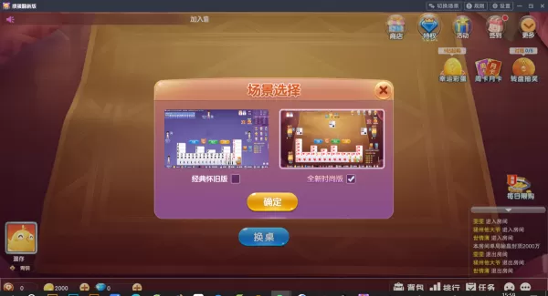 掼蛋为什么突然火了_掼蛋为什么这么受欢迎