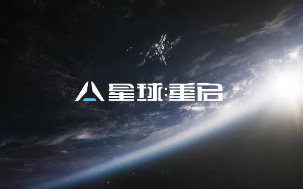 星球:重启熔炼词条属性攻略_怎么正确熔炼好的词条装备