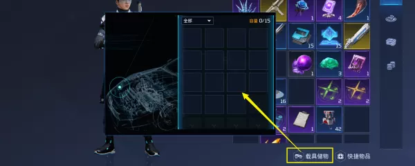 星球:重启容易忽视的玩法介绍_游戏隐藏技巧大全