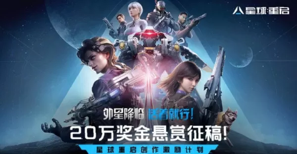 星球：重启宠物技能搭配攻略_为什么这6个宠物这么好用