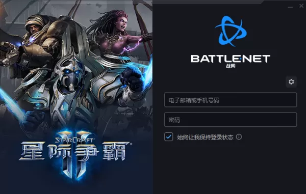 好玩的大型战争游戏有哪些_盘点经典的策略战争端游