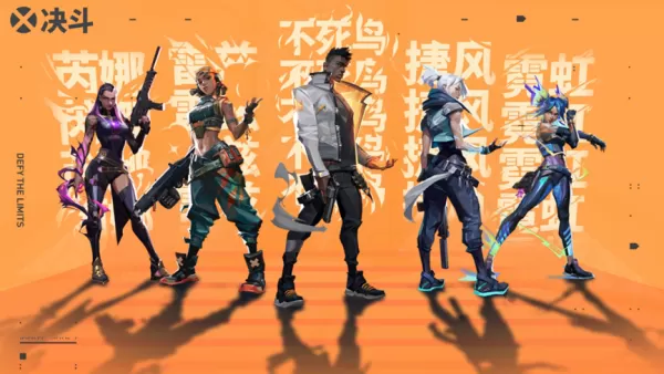 无畏契约进入游戏失败解析_电脑可以同时安装外服无畏契约和国服吗