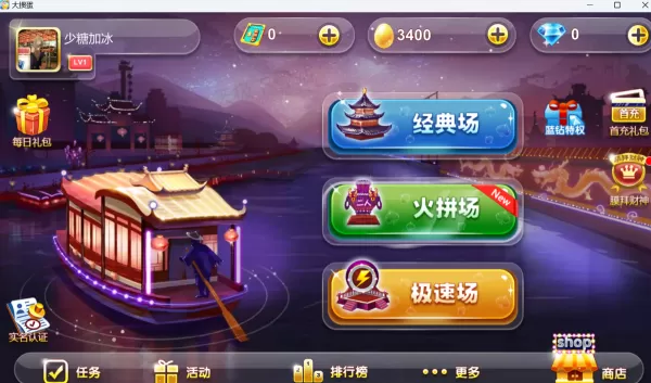 掼蛋贡牌规则有哪些_什么情况下可以抗贡