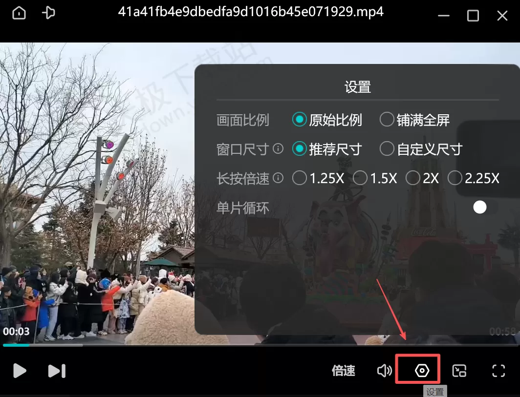 腾讯视频本地播放器好用吗_腾讯视频本地播放器最新使用方法