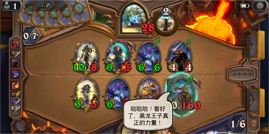 炉石传说战棋双打模式怎么玩_炉石传说双打模式玩法介绍