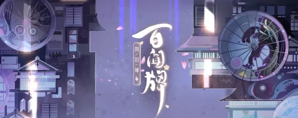 良心推荐电脑卡牌游戏_有哪些卡牌游戏值得体验