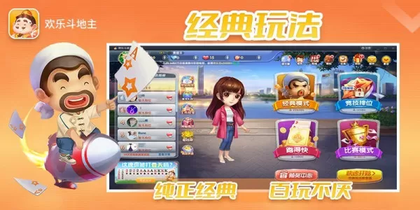 良心推荐电脑卡牌游戏_有哪些卡牌游戏值得体验