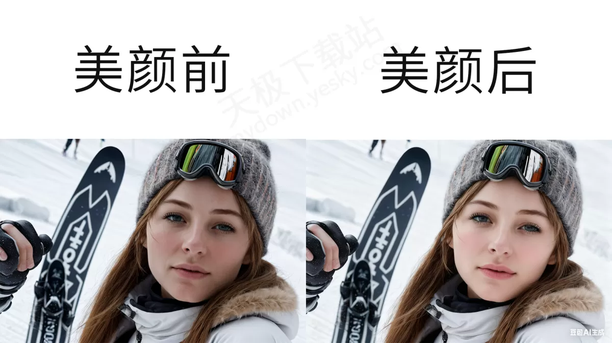 怎么用豆包修复老照片_豆包AI老照片修复实操教学