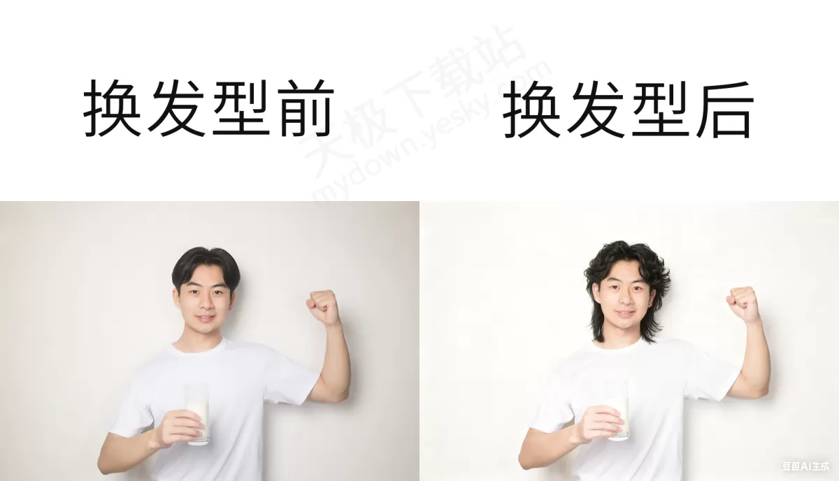 怎么用豆包修复老照片_豆包AI老照片修复实操教学