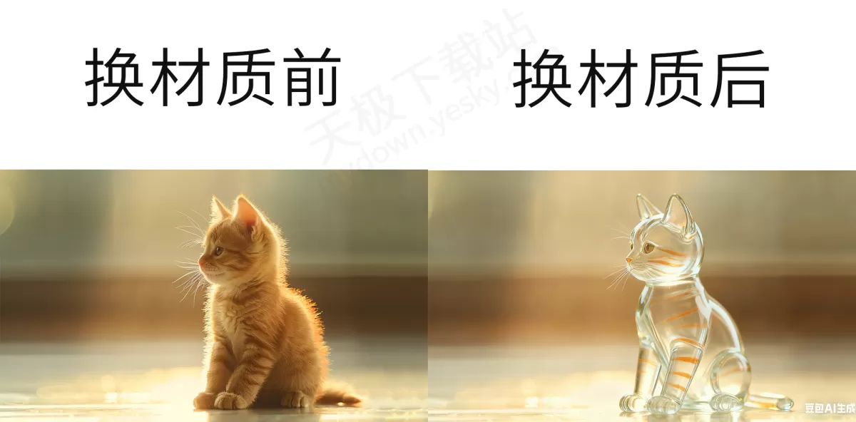 怎么用豆包修复老照片_豆包AI老照片修复实操教学