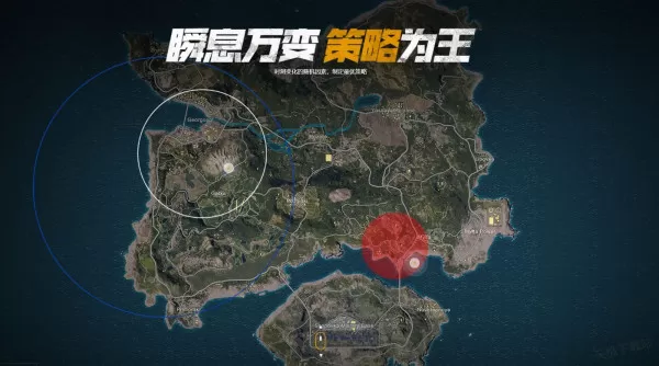 绝地求生经典艾伦格回归多久_经典艾伦格和艾伦格的区别