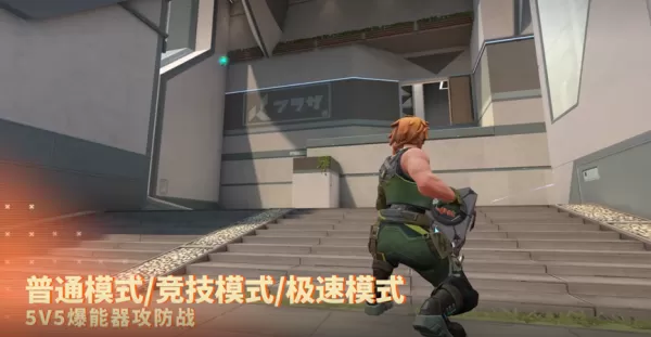 无畏契约怎么获得英雄角色_有哪些方法解锁英雄