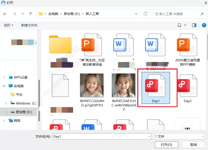QQ浏览器怎样实现跨端传输_跨端传输实操演练