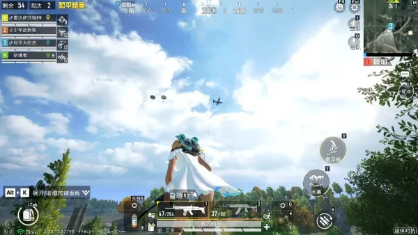 和平精英获得空投技巧教学_怎么安全吃到空投