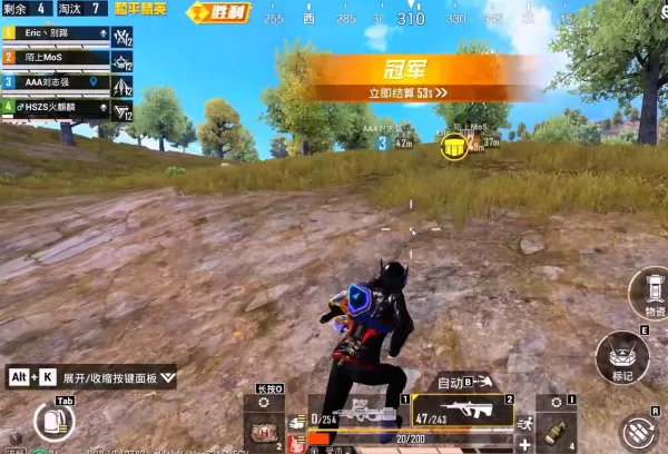 和平精英前中后期武器如何选择_武器搭配的技巧学问