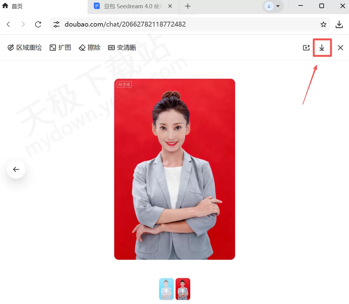 怎么用豆包生成证件照_豆包换证件照底色讲解