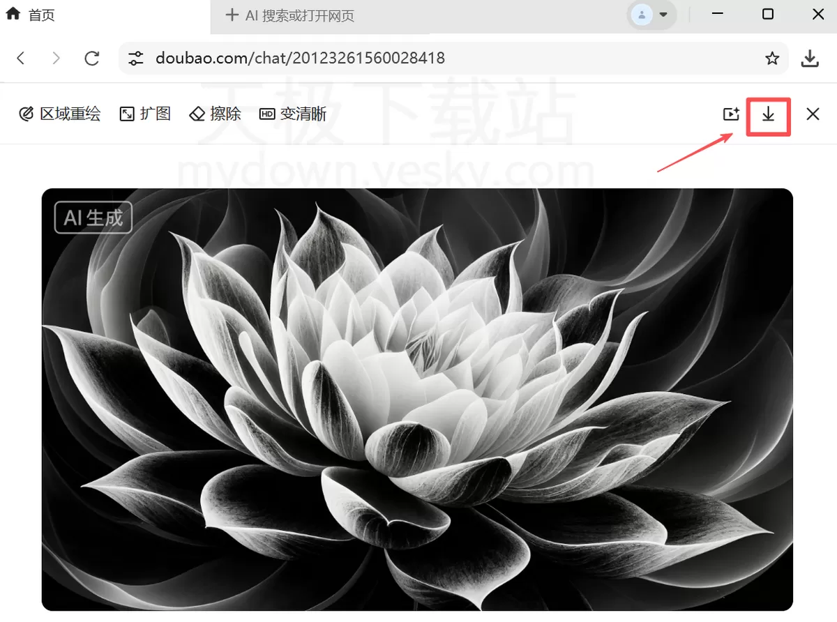豆包电脑版AI滤镜添加方法教学_怎么用豆包给照片加滤镜