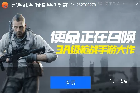 使命召唤手游武器射速排行榜_哪种武器公认射速更快