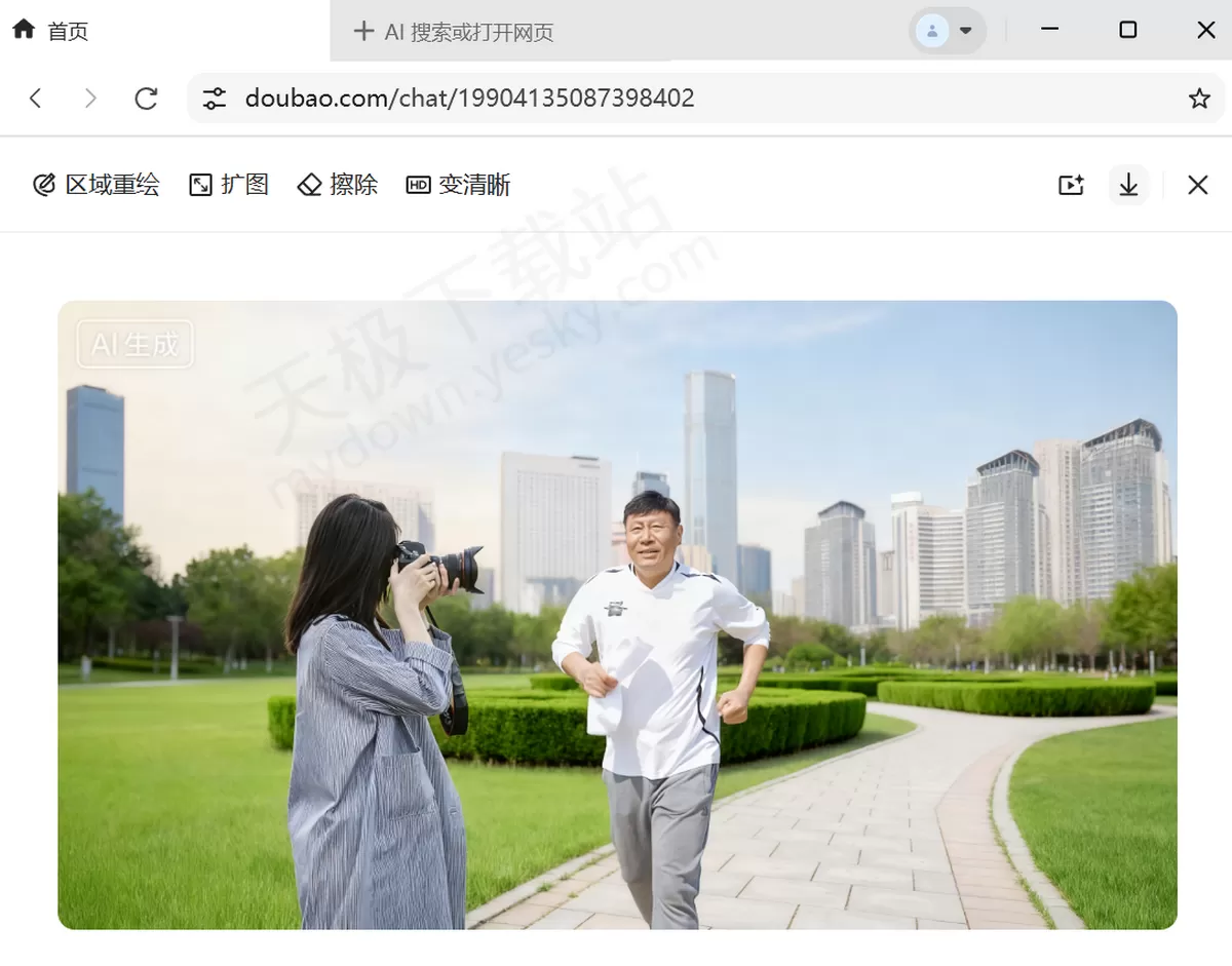 不用PS!这款AI人像合影软件能免费将你我合成到一起