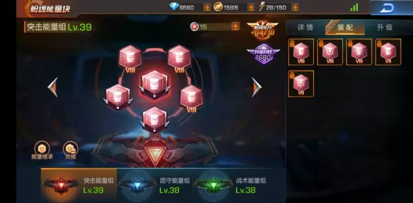 魂斗罗归来如何提升武器破甲伤害_提高破甲值途径汇总