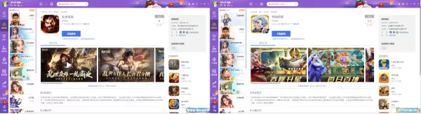 4月QQ游戏大厅新上线卡牌策略游戏有哪些_最新卡牌策略游戏揭秘