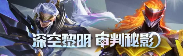 魂斗罗归来离线几天可以领取回归礼包_回归礼包里有哪些奖励