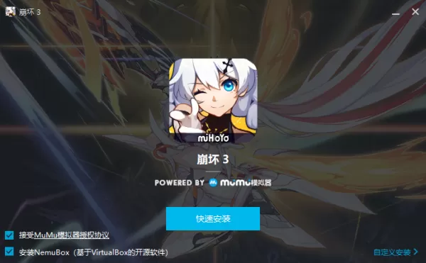 崩坏3这款游戏怎么样_新手如何快速适应崩坏3玩法