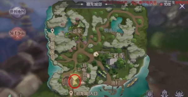 完美世界手游怎么获得粉红猪表情包_隐藏任务粉红猪通关教程