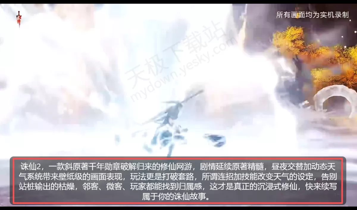 新潮流本地视频播放器你绝对喜欢_夸克视频播放功能真不错