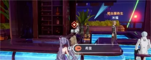 幻塔如何完成灰烬与电波怪谈任务_灰烬与电波怪谈任务教程