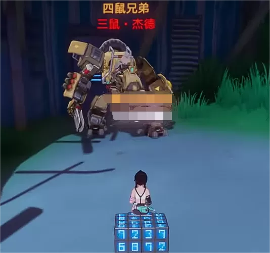 幻塔游戏怎么找到四鼠兄弟_四鼠兄弟NPC在什么位置