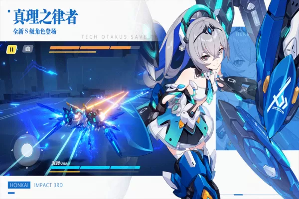 适合女生的二次元游戏合集_有哪些好玩的二次元手游
