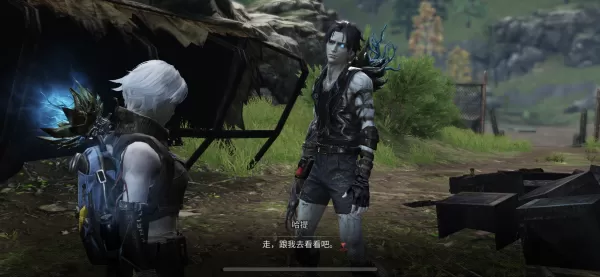 明日之后半感染者种族玩法教学_明日之后怎么用半感染者