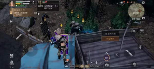 明日之后新手如何通关密斯卡园区_明日之后密斯卡园区怎么过